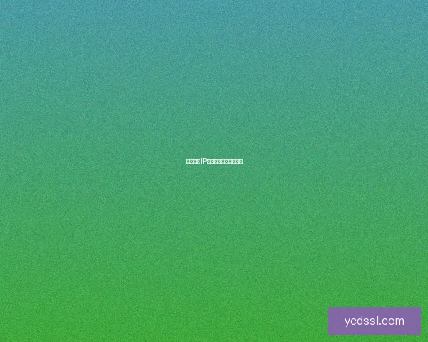 手机游戏IP授权的策略与市场影响