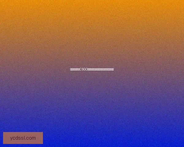 暴躁老阿姨的CSGO全方位攻略秘籍助你快速上分稳定取胜